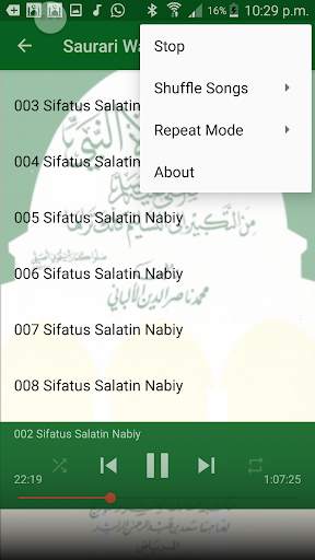 Sifatus Salatin Nabiy Part 1-Jafar screenshot 6