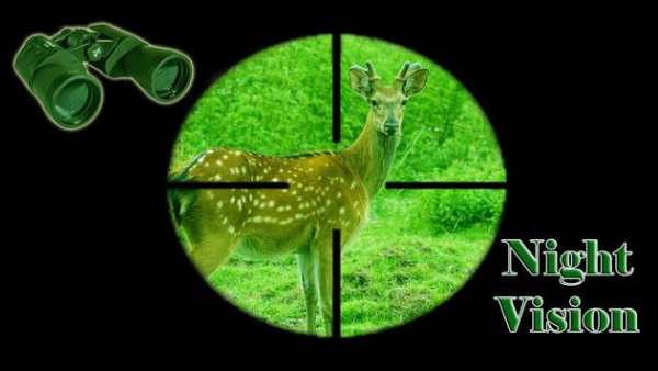 Night Vision Camera Military screenshot 1