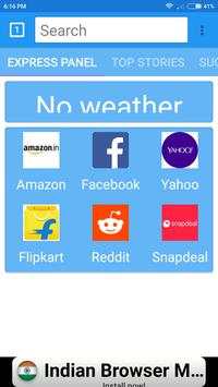 Top spin browser screenshot 3