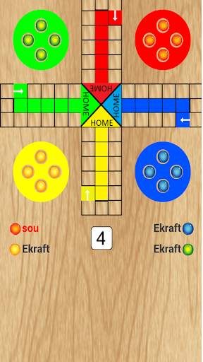 Ludo Game screenshot 1