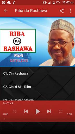 Riba da Rashawa-Sheikh Jafar screenshot 4