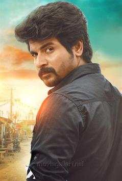 SivaKarthikeyan HD Wallpapers screenshot 4