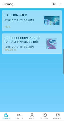 Casa Curata screenshot 3