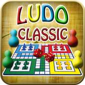 Ludo Classic Mania 2017(New) 2.0