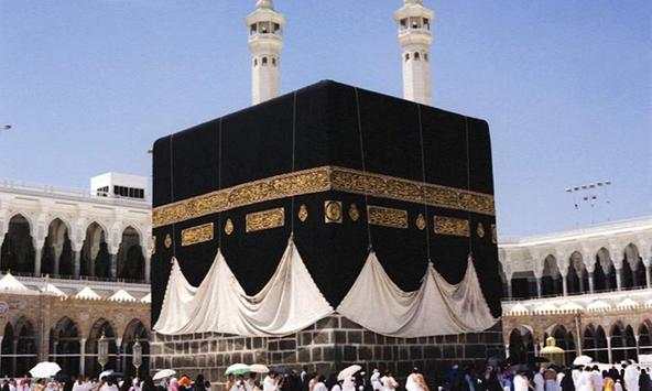 Makkah wallpapers screenshot 4