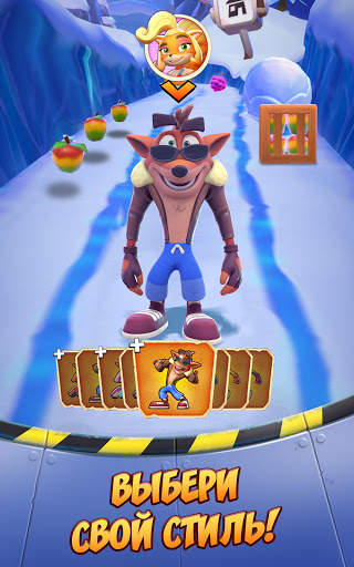 Crash Bandicoot: со всех ног! скриншот 20