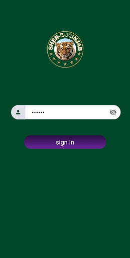 Shere Panjab VPN скриншот 3