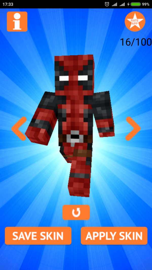 Superhero Skins for Minecraft screenshot 2