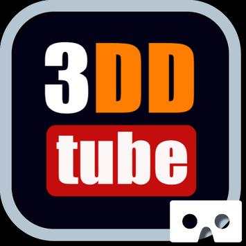 3DDtube - VR 360° YouTube screenshot 1