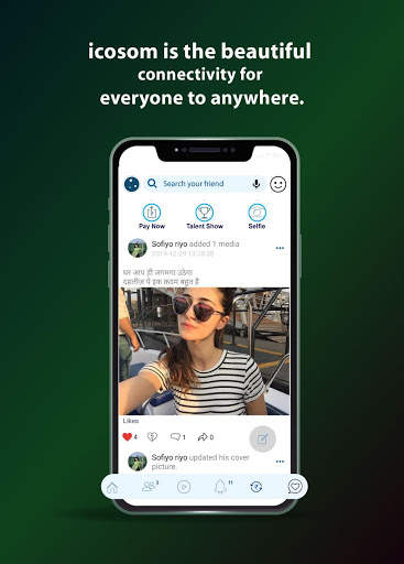 ICOSOM - Social connect, Wallet pay and Easy loan. screenshot 1