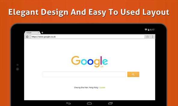Ultron Browser - fast web explorer browser screenshot 6