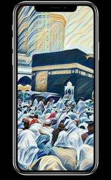 Islamic Wallpaper screenshot 5