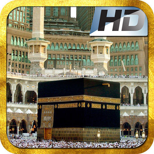 Islamicwallpaper Hd icon