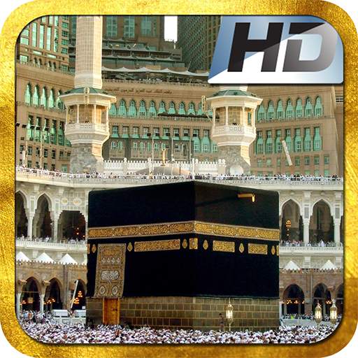Islamic Wallpaper Hd 1.1