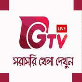 Gazi Tv Live logo
