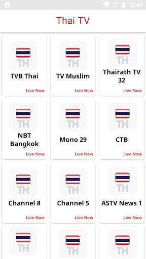 Thai TV Live screenshot 1