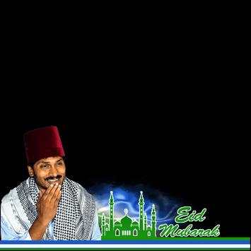 YSRCP Photo Frames 2018 screenshot 2