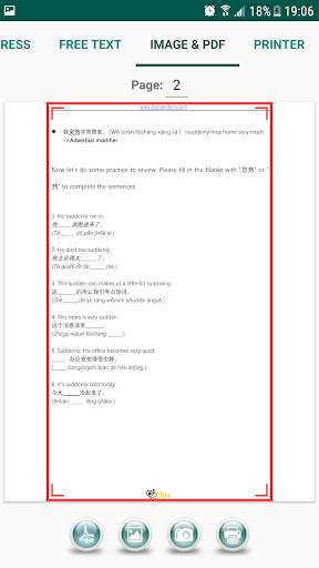 PrinterA: ESC/POS Print Driver screenshot 2
