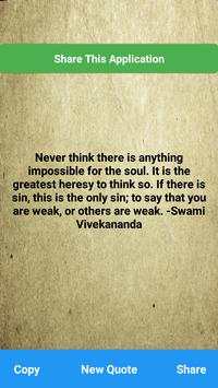 Swami Vivekananda Motivational Quote App screenshot 1