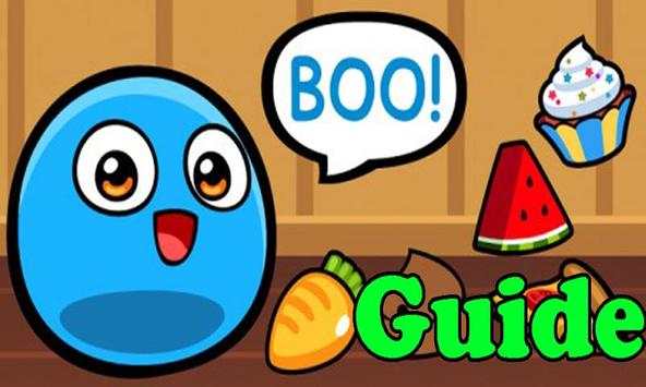 Guide My Boo screenshot 1