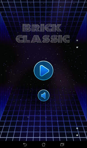 Brick Game - Brick Break screenshot 4
