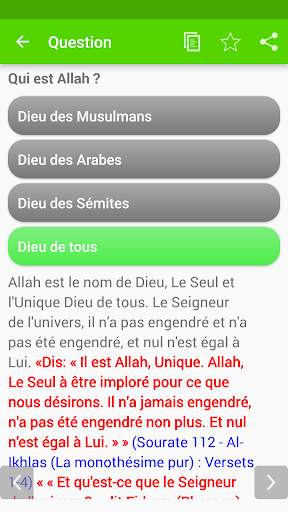 Questions Islam screenshot 4