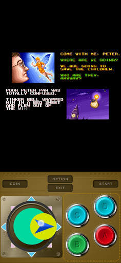 Mame Arcade King screenshot 3