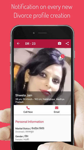 Divorce  Matrimonial - No. 1 Divorce Matrimony screenshot 2