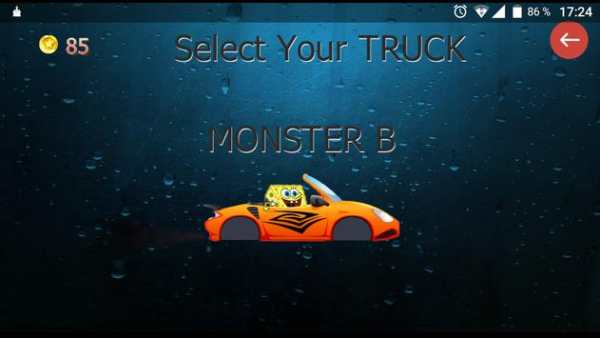 Racing Car SpongeBob screenshot 5