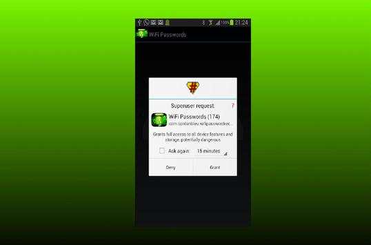 wifi password new recover screenshot 2