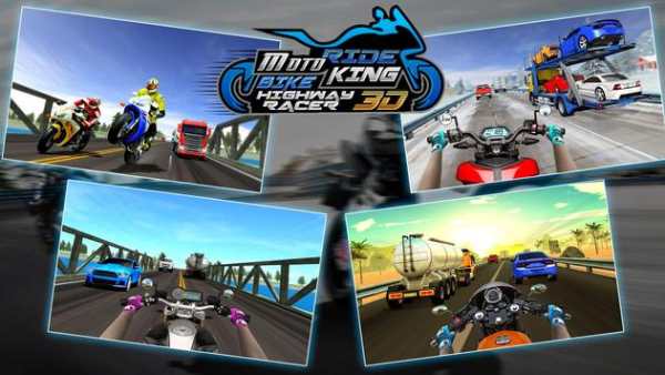 Moto Rider King – Bike Highway Racer 3D screenshot 14