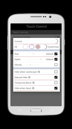 Touch Control 4 تصوير الشاشة
