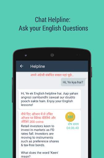 Hello English: Learn English स्क्रीनशॉट 7