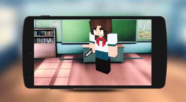 Yandere Smulator For Minecraft screenshot 1