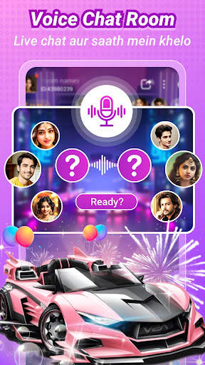 Achat- Live Chat& Make Friends screenshot 3