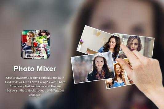 Photo Mixer screenshot 6