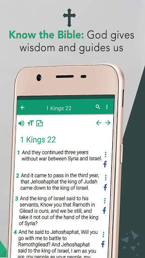 American King James Version screenshot 5
