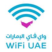 WiFi UAE 2.0.12