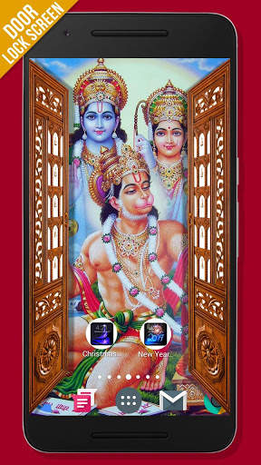 Hanuman Ji Door Lock Screen 4 تصوير الشاشة