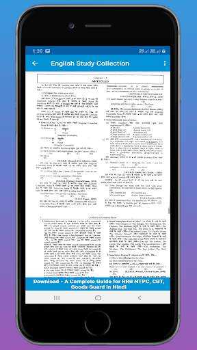 A Mirror of Common Error for Competitive Exams screenshot 5