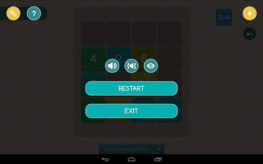 2048 EXTENDED   TV 16 تصوير الشاشة