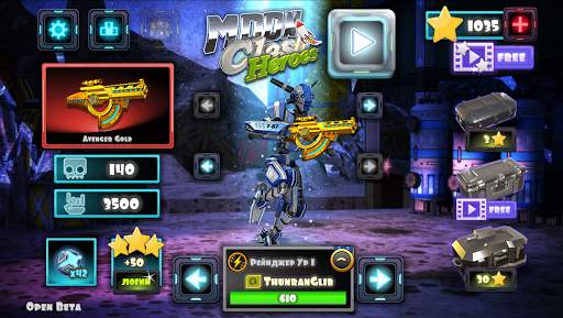 Moon Clash Heroes screenshot 1