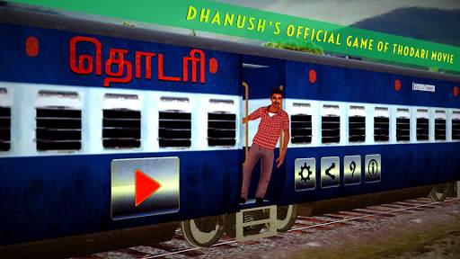 Thodari Official Game screenshot 8