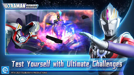 Ultraman:Fighting Heroes screenshot 6