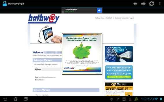 Hathway Login screenshot 8