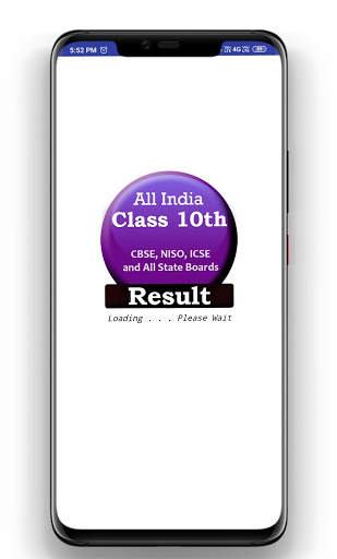 Class 10th Result - CBSE, NIOS screenshot 1