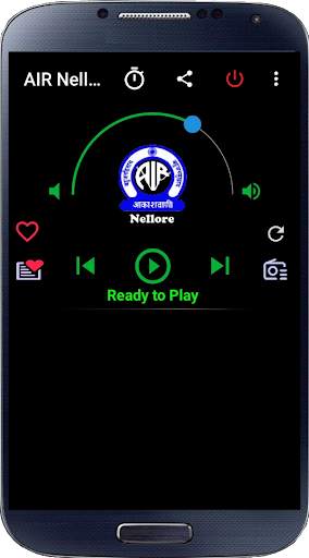 Telugu FM & AM Radio Hd Online Telugu Songs & News screenshot 12