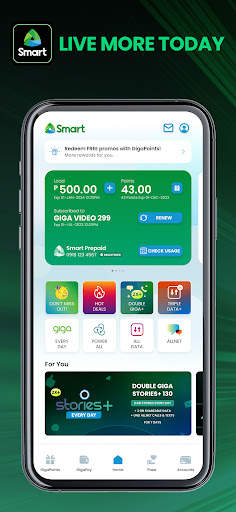 Smart screenshot 1