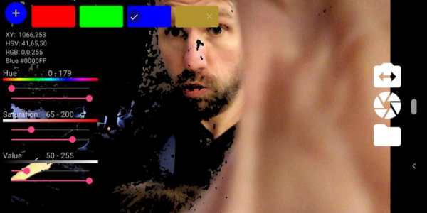 Camera Color Grab screenshot 5