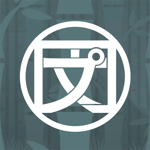 Bunpro SRS icon